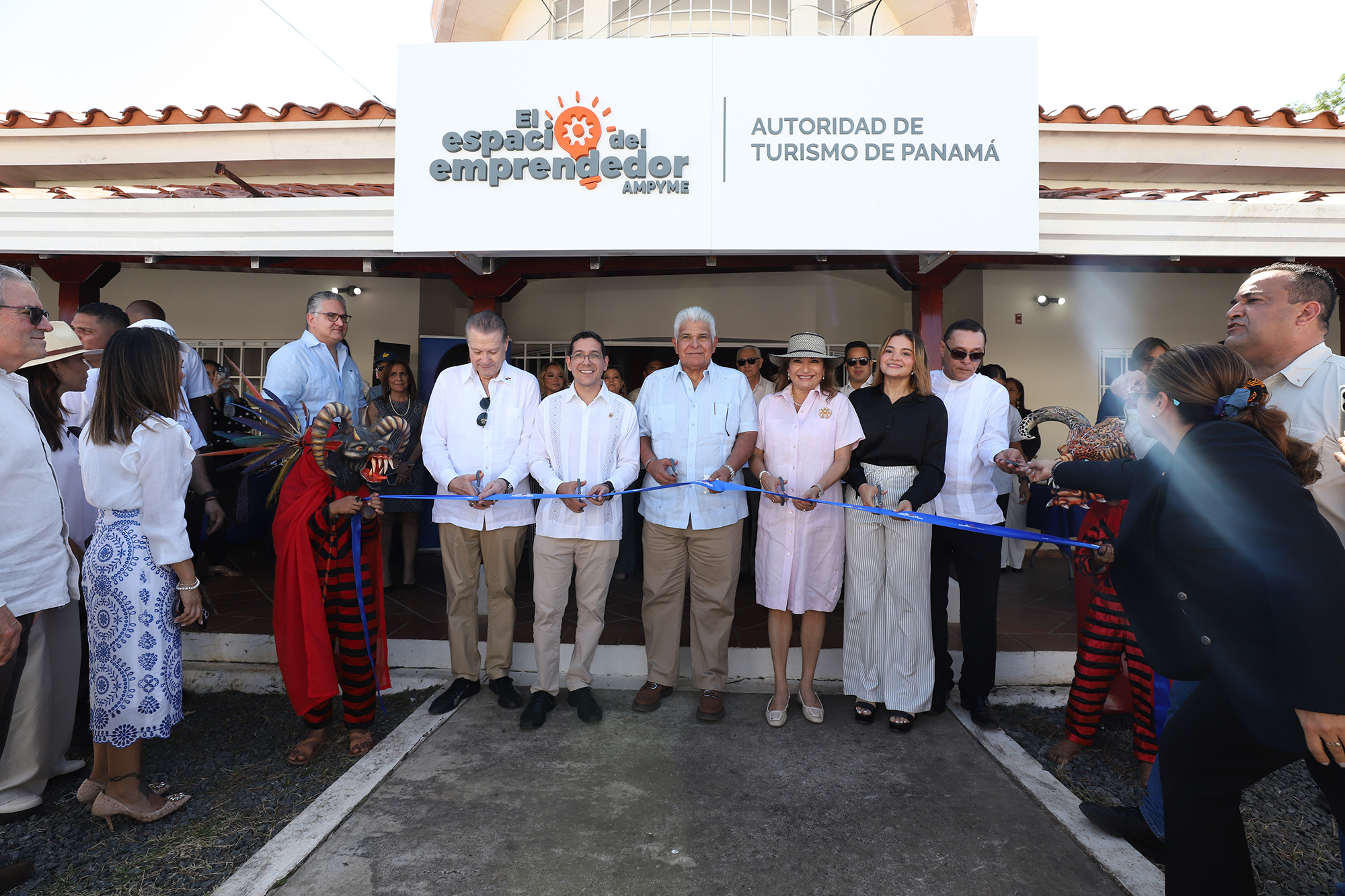 Espacio del Emprendedor - Chitre